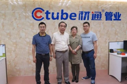 中國建筑裝飾協(xié)會主任梁宏瑀主任與池總蒞臨東莞市材通實業(yè)有限公司