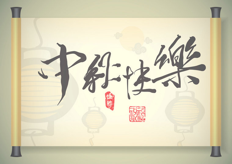 ͨܘI(y)ף2016﹝(ji)옷
